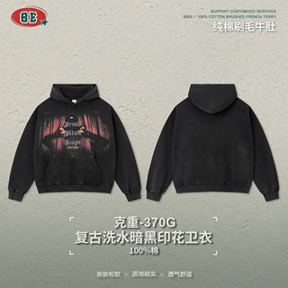 BE男装秋冬美式复古街头潮牌水洗做旧boxy纯棉刷毛暗黑印花卫衣男