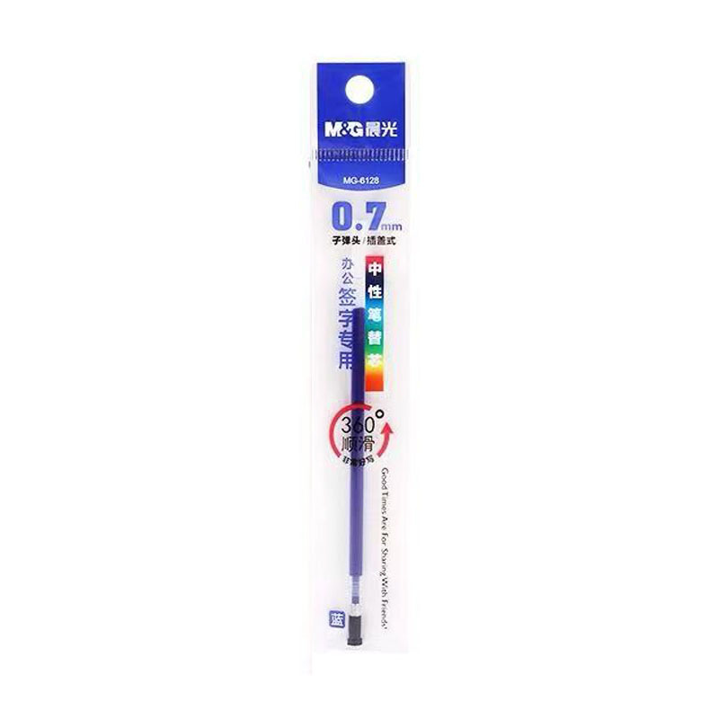 晨光MG6128笔芯中性替芯0.7子弹头办公用1111水笔芯红色水性笔芯|undefined