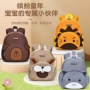 打样幼儿园宝宝定制书包