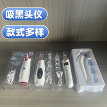 늄������^ȥë�׷۴��坍�沿�x�����^�x����x���w���ë�׃���