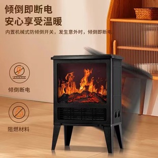 Camel Heater Simulation Flaming Mountain Heater Household Small Fireplace Energy Saving Heating Stove Desktop Electric Heater