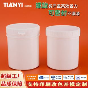 1L��īͰ���ݼy���_��ը�}�����ƷͰ����ʽ�ܷ⎧���w���bСͰ