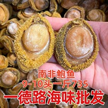 �Ϸ��U�~ �ɶȺ� Ư�� 9-10�^�U�~��؛���l