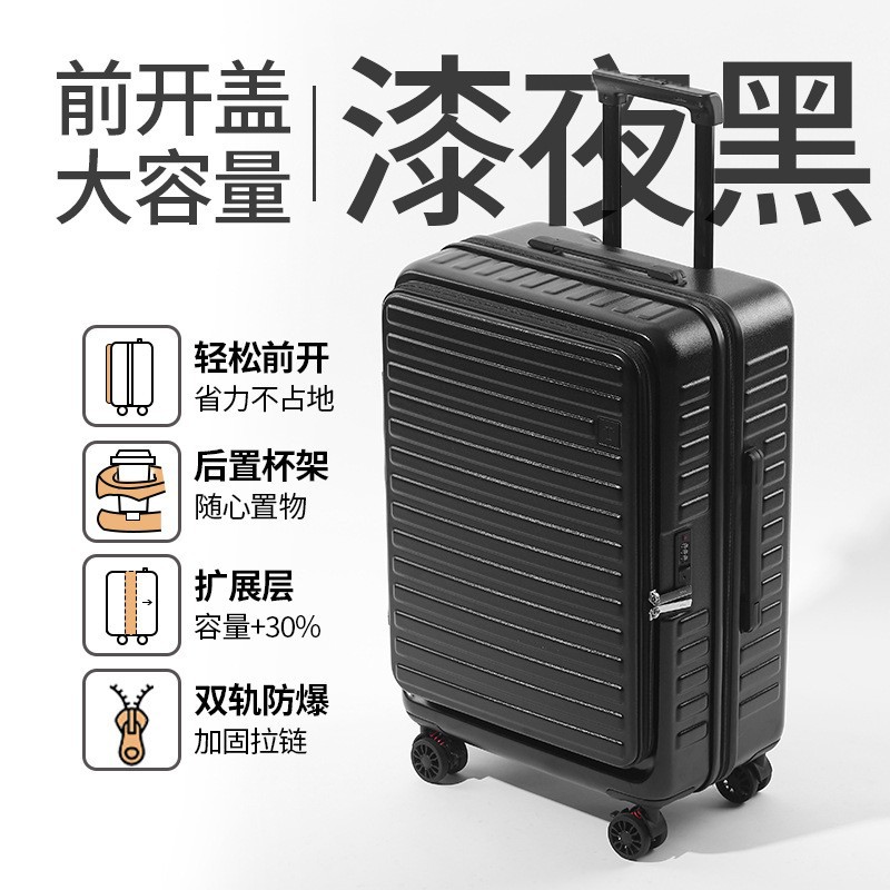 신비한 검정색