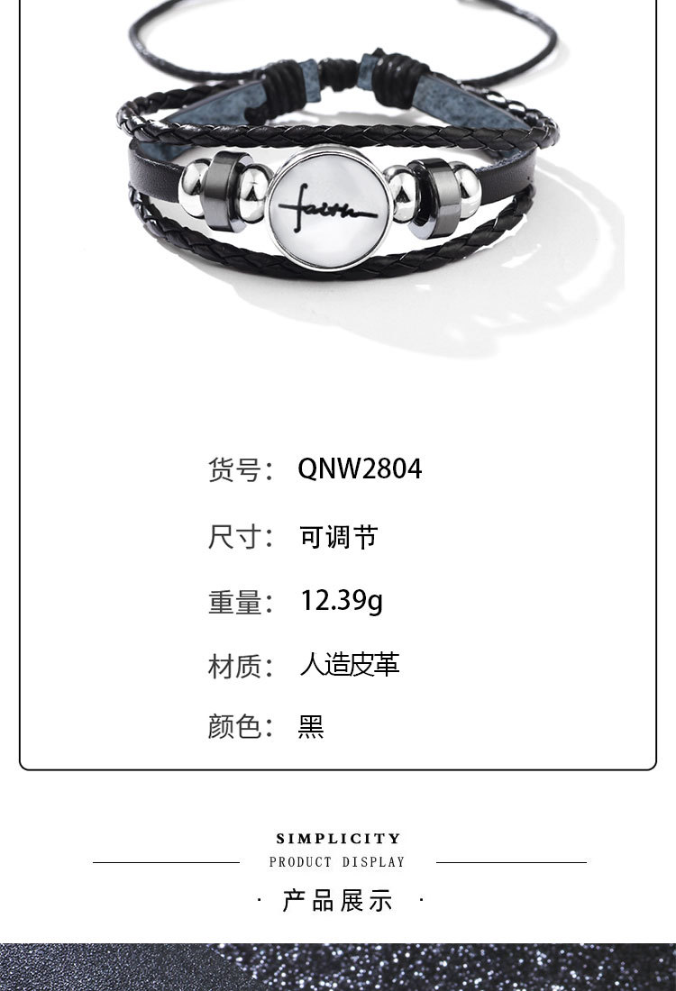 QNW2804-详情切片_02.jpg