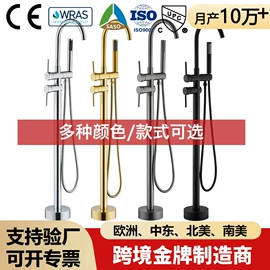 面盆龙头;厨用龙头;花洒套装