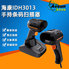 ����MV-IDH3013Bϵ���о��o�����S�l�a������ ���I�̳������x�a��