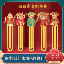 ������·ؔ�񠔶Y����ٕ�����ʽ���L�k������I�_�I����YƷ���l