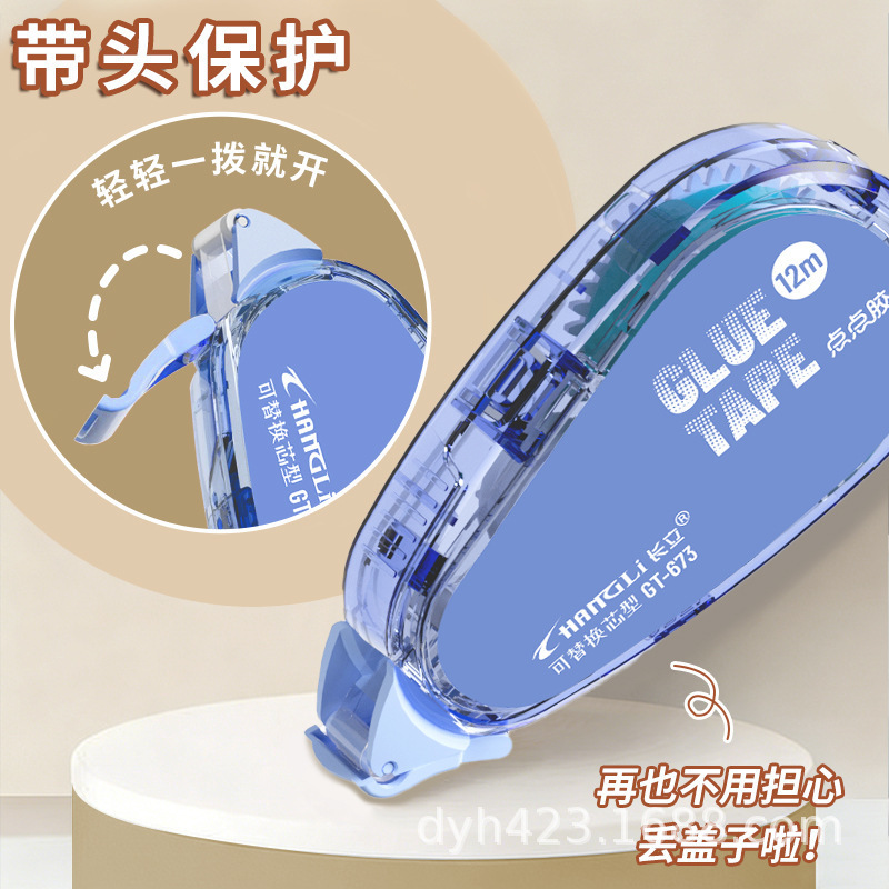 GT-673点点胶 展5.jpg
