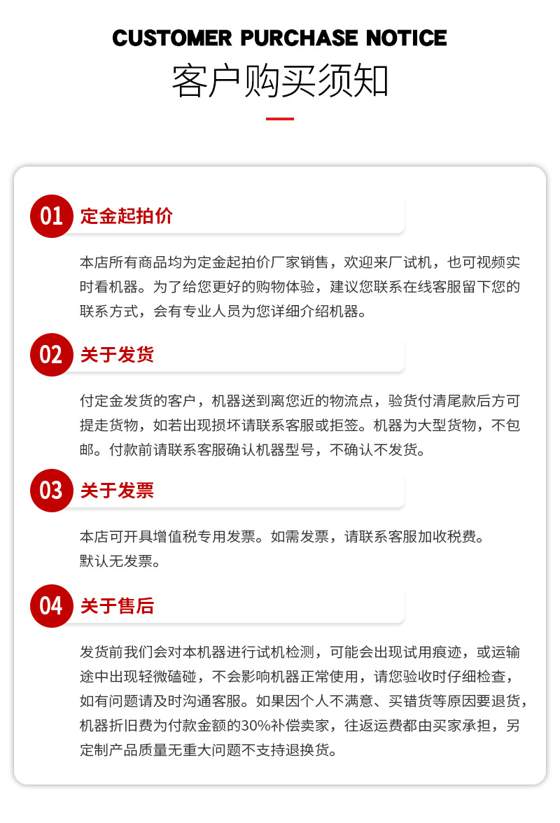 Self-Unloading Garbage Collection Truck, Community Property Sanitation, Scenic Spot Garbage Transfer Truck, Electric Hanging Bucket Garbage Truck