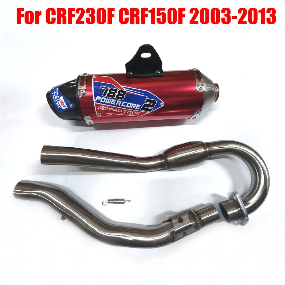 Exhaust pipe – Motuoche Motorcycle Exhaust - g2-crf230-second-generation-red