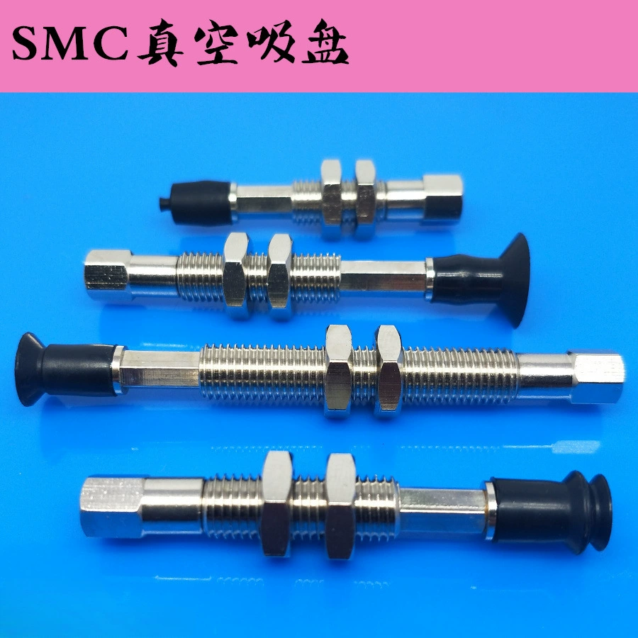 SMC вакуумная присоска плоская ZPT02/04/06/08/10/12UNK/USK15-B5-A8 механическая ручная всасывающая насадка
