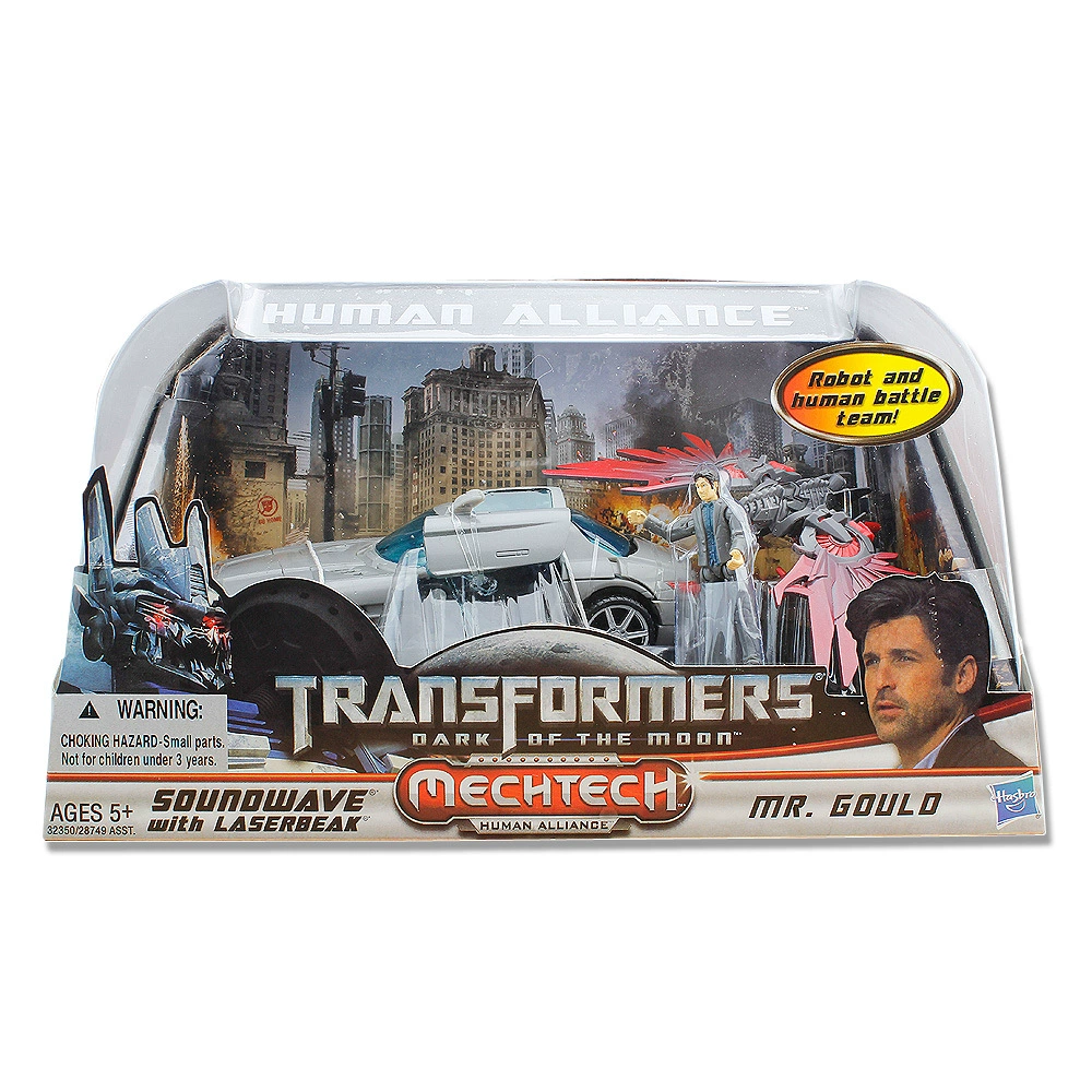Оригинальная игрушка Transformers 3 Movie версия D-класса Vocal Wave 1 Da Tianhu Alliance класс V09 модель 2