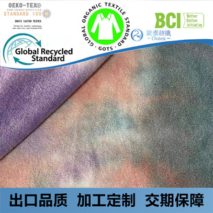 ��Ⱦë���� ������܈Ⱦԡ��ë���� BCI�ЙC���b�Ҽ�˯����ë����