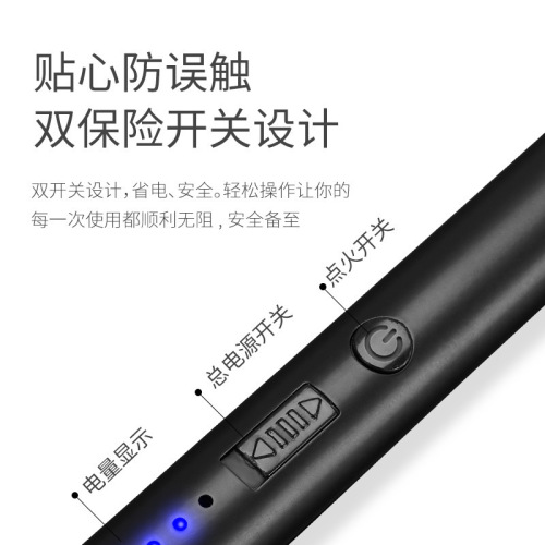 Aromatherapy candle extended gas stove natural gas electronic charging igniter household ignition gun ignition stick lighter