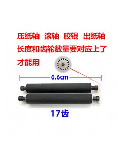 XP58��ӡ�CXP-A1�����U�D�S�߉����S�L�S����A����NEW8110������