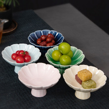 ����ʽ���c�P����P���t�����_������^�P��ʽ�;��մɿ͏d���{