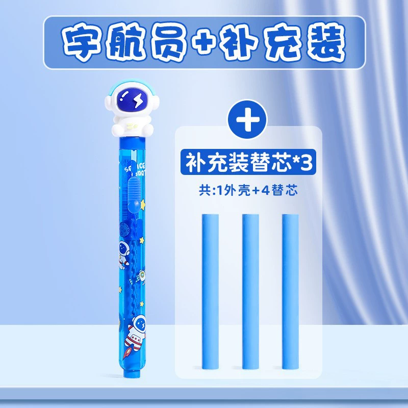 Cartoon Eraser Set — Multi-design Push‑Pull & Novelty Erasers, School Stationery Pack