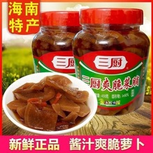 ���Nˬ��˸�450g*16ƿ�b�u���}���ɺ����خa�̲����С���_θ��