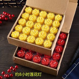 ɏ�����¿����͟�4С�r100���L�������֟��ͼ��ßo���h�����lϞ�T