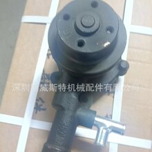 ˮ�� Y385T-11103 �ﶯ������Y385 Y385T Y380 Y380T YD480������