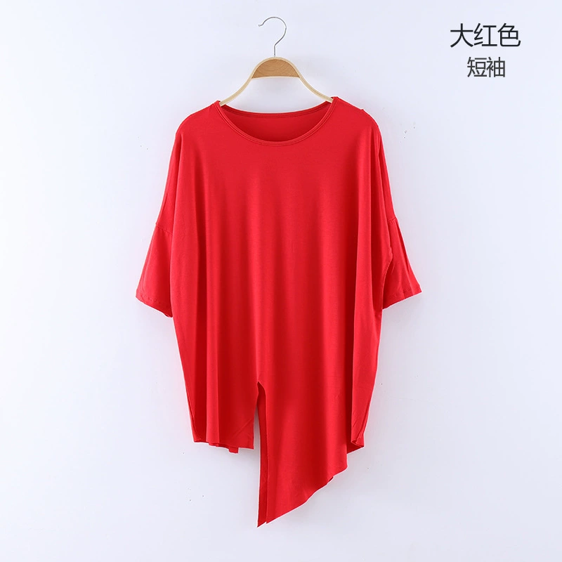 Танцевальная спортивная топ-форма унисекс, современная ткань Modal, короткий и длинный рукав, размеры S–2XL