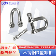 304���P�D��ж�� u�ͭh��������ж�� �R�����ʽ朗l�B�ӿۼӹ�