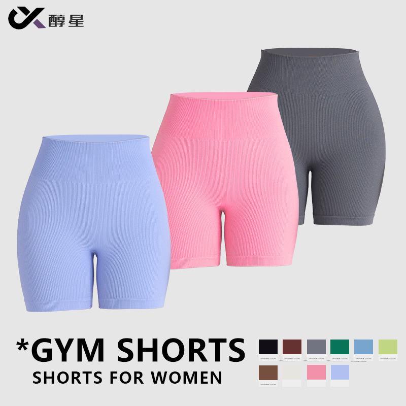 Seamless Thread Elastic Tight Three-point Pants European and American Fitness Sports Hip Yoga Pants Riding Pants Women's Summer Outer Wear