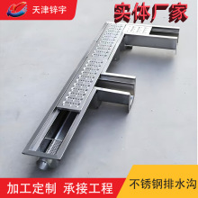 304���P�����ۏ�ˮ�� 6��䓽Y������201���P�U����ˮ����ˮ��