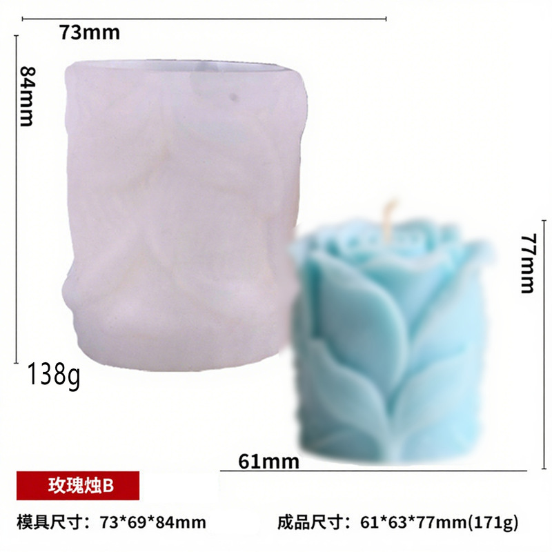 立体玫瑰蜡烛模具节日礼物室内香薰diy伴手礼花朵手工皂硅胶模具|undefined