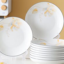 4/10���b�P�Ӳ˱P�����մɲͱP��ʽ���ֵ��P���Ԅ���Ͱ��]���l