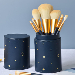 12 Cheer Grape Star Cosmetic Brush Soft Hair Set Eye Shadow Blush Powder Brush High Gloss Brush Foundation Brush Complete Set