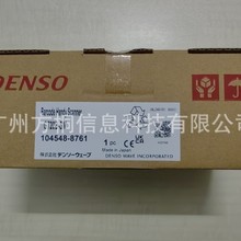 ��bDENSO WAVE GT20B-SM(U)���S�a�l�a����x ��׼USB�ӿ�