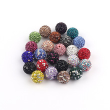 16mm高质量满钻钻球陶泥珠子手工DIY项链手链饰品配件彩珠批发