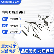304���P䓈A���S �{�����C�����w����S�NM1.0*20 ������D�A���N
