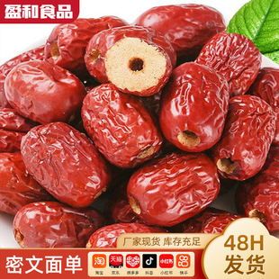 �o�˼t���F؛�����½���Ǽ�o�˼t�����ė���������Ӹɗ�ȥ�˗�