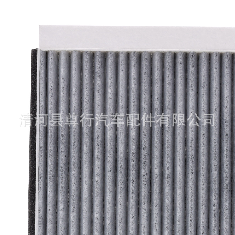 Suitable for 14-19 Mazda Onksera/13-22 domestic CX5 air conditioning filter