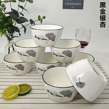 �ɐ۱��W�������մɼ��÷��������Ժ�