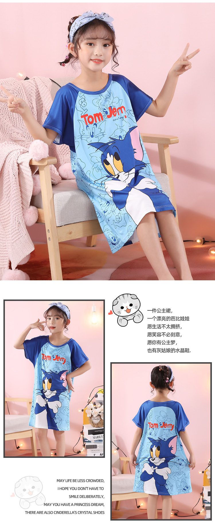 睡裙?情_15