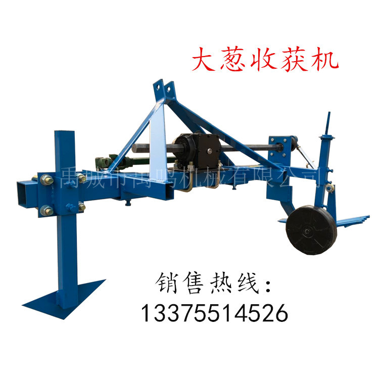 单行收葱机  新式起葱机 挖葱机   拖拉机牵引大葱收割机