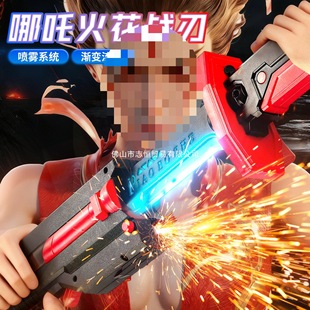 �¿�ε��𻨹Ω�߲������ͯ��Ω����Q��Ư���߇��FѸ��