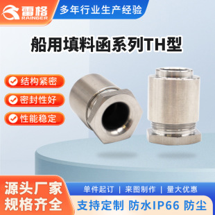 ���ٺ������Ϻ��~ñ�F���������Ϻ���|���^TH�Ͳ��P䓲��|