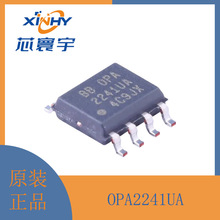 OPA2241UA �pͨ�� 5V ���Դ ΢�����\��Ŵ��� SOIC-8