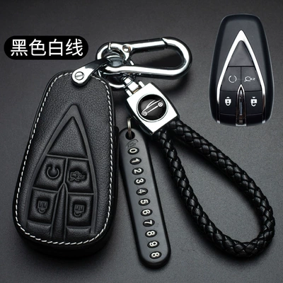 5 Remote Control Key Set | Static Rod/Key Bag - b-auchan-four-key-triangle-black-white-line-car-logo-hand-rope