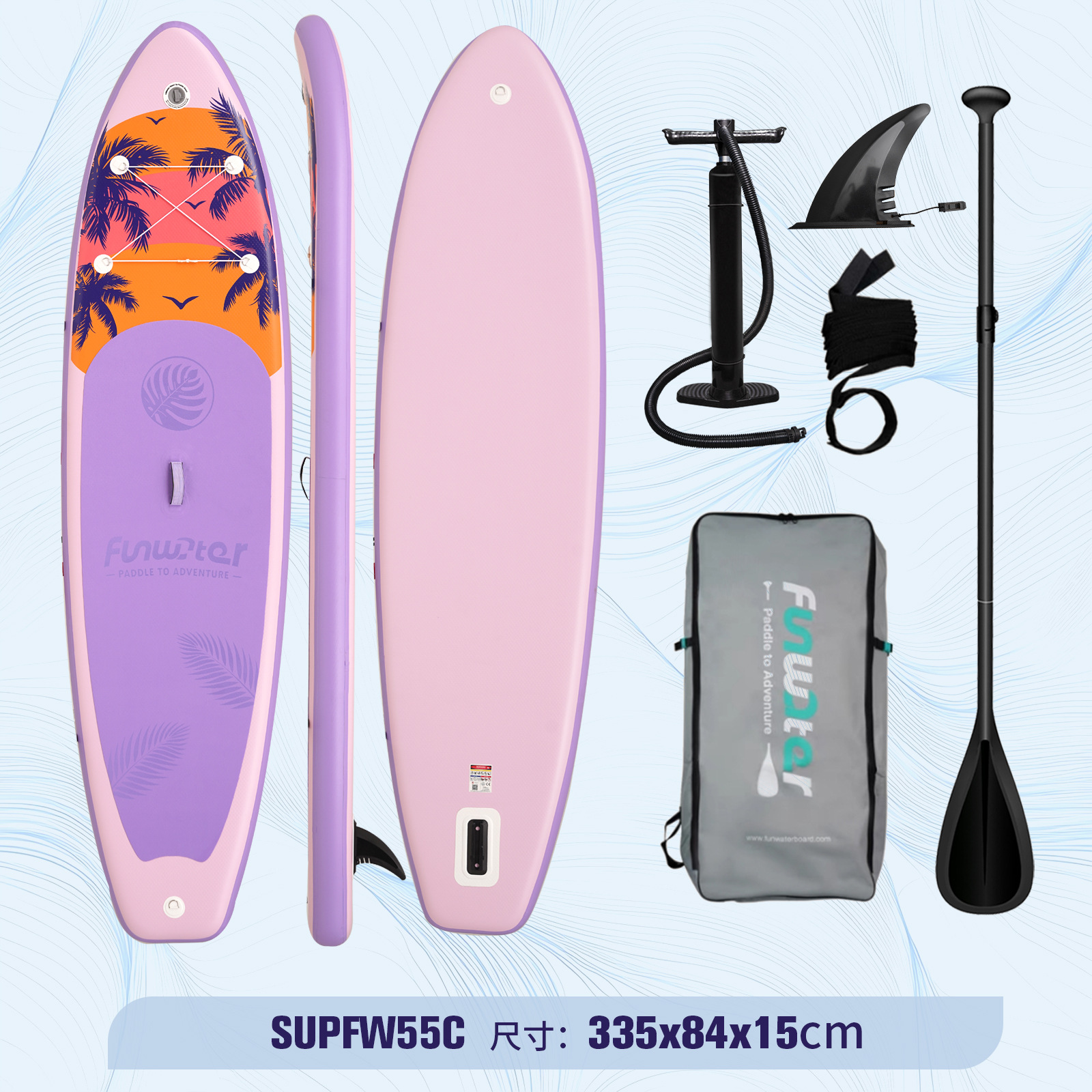 브랜드보조금 [335*84*15cm] SUPFW55C