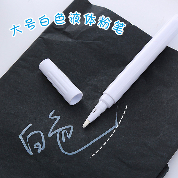 White chalk