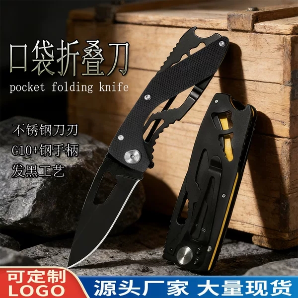 High-Hardness Outdoor Survival Self-Defense Folding Knife with G10 Handle, Multifunctional Portable Mini Folding Knife
