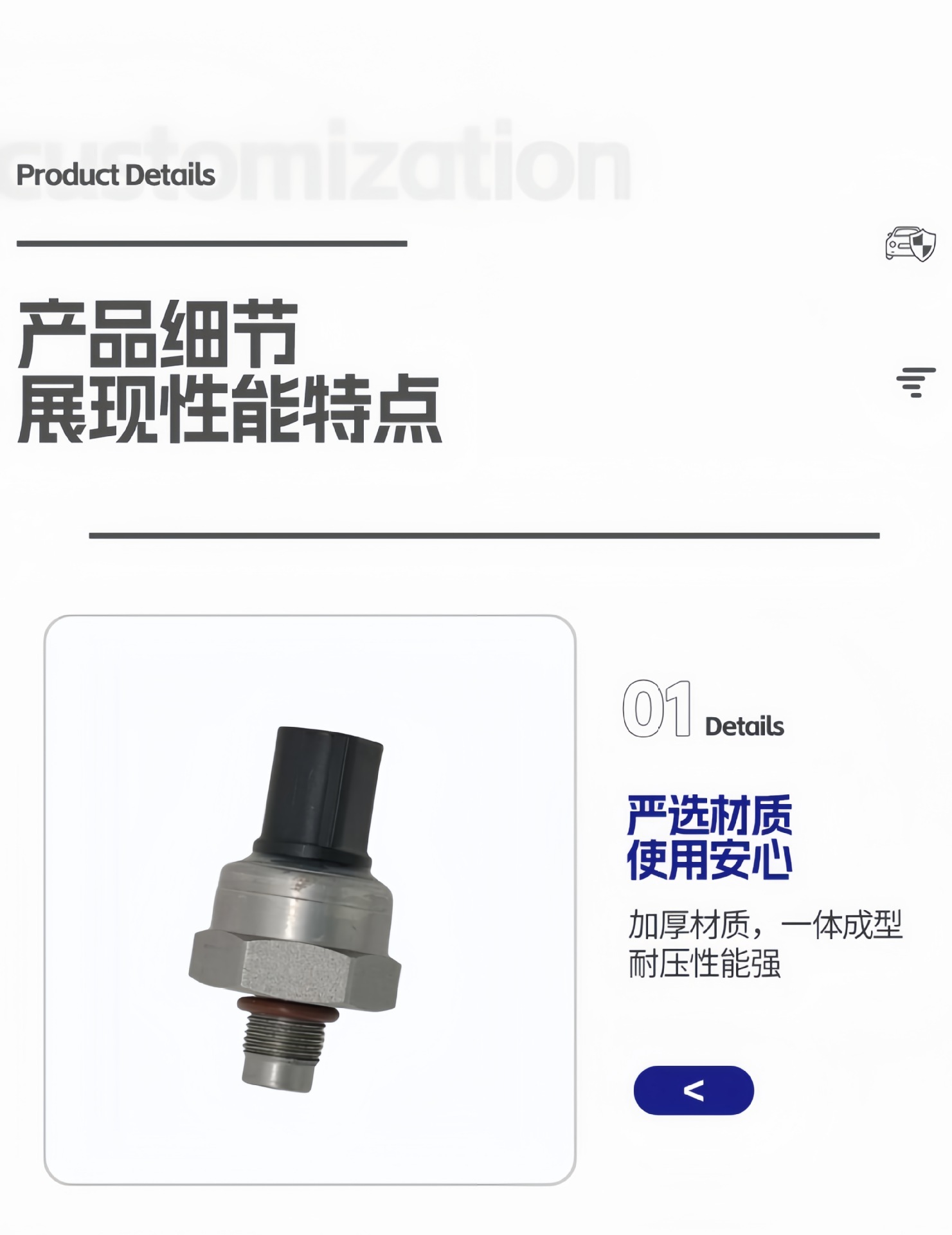 34521164458 Oil Pressure Sensor 55Cp09-04 47240-7S Sensor Auto Parts