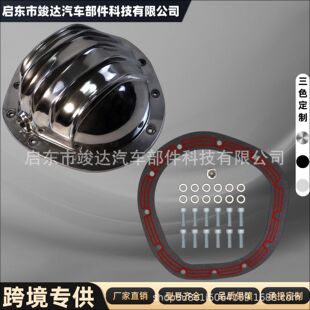 �羳��܇���b���N�m�� 1967-81 ѩ���m/GMC/Blazer �������w4902