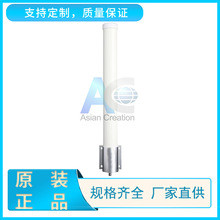 5Gȫ������쾀 4G/5G����ȫ��������쾀